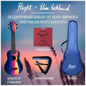 FLIGHT SUNSET ELISE ECKLUND PACK 2 - подарочный набор элиз эклунд: укулеле, струны, чехол, каподастр