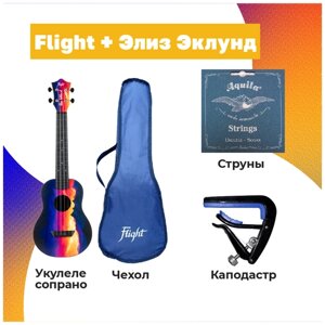Flight sunset ELISE ecklund PACK - подарочный набор: укулеле, струны, чехол, каподастр