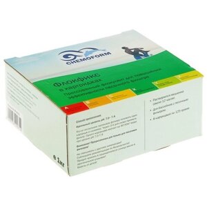 Флокфикс в картриджах Chemoform 1 кг коробка 0908001