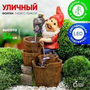 Фонтан декоративный садовый уличный "Гном с лейкой" GREEN APPLE GAUF-01 60 см