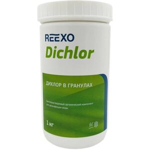 Гранулы дихлора Reexo Dichlor, 65%быстрорастворимые, 1 кг, цена - за 1 флакон