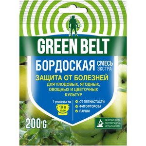 Green Belt Средство для защиты от болезней растений Бордоская смесь экстра, 200 мл, 200 г