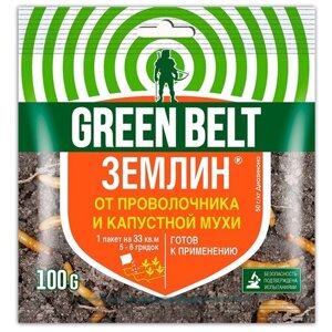 Green Belt защита от проволочника и капустной мухи Землин, 100 мл, 100 г