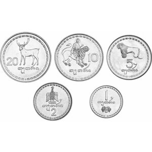 Грузия Набор из 5 монет 1993 г Животные