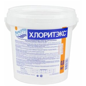 Хлоритекс (таблетки 40шт-20г.) 0,8 кг.