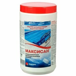 Хлорная таблетка "максисан" Быстрорастворимая Туба, 1 кг (комплект из 2 шт)