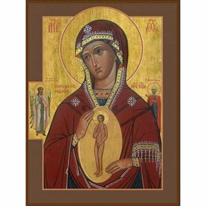 Храмовая икона Богородица Поможение родам, арт ДМИХ-021