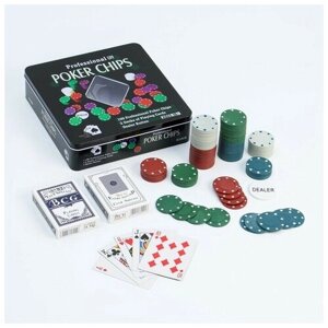 Игра настольная Покер "Фулл-хаус" 100 фишек, 2 колоды карт, фишка диллера, в подарочной коробке