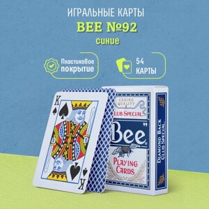 Игральные карты Bee Bee №92 (рубашка без пчёл), синие