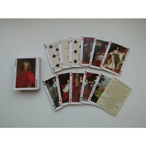 Игральные карты, старые, коллекционные. Франция. Лувр. Людовик XVI.