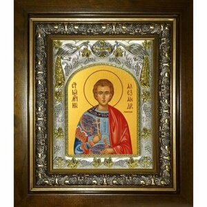 Икона Александр Римский, 14x18 см, в деревянном киоте 20х24 см, арт вк-3609