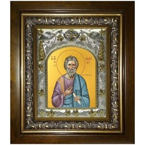 Икона Андрей Первозванный апостол, 14х18 см, в окладе и киоте