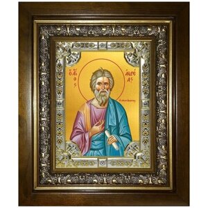 Икона Андрей Первозванный апостол, 18х24 см, в окладе и киоте