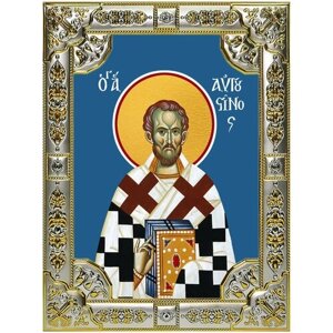 Икона Августин блаженный, 18х24 см, в окладе