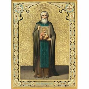 Икона Авраамий Галичский (копия старинной), арт ОПИ-2065