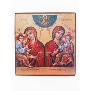 Икона "Богородица Быстрослышащая и Быстроотвечающая", размер иконы - 15x18