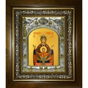 Икона Божьей Матери Неупиваемая чаша, 14x18 см, в деревянном киоте 20х24 см, арт вк-3095