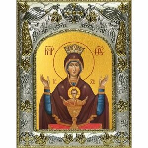 Икона Божьей Матери Неупиваемая чаша 14x18 в серебряном окладе, арт вк-5630