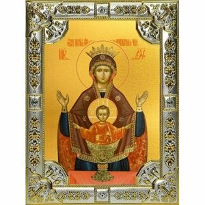 Икона Божьей Матери Неупиваемая чаша серебро 18 х 24 со стразами, арт вк-3178