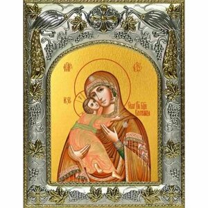 Икона Божьей Матери Владимирская 14x18 в серебряном окладе, арт вк-2662