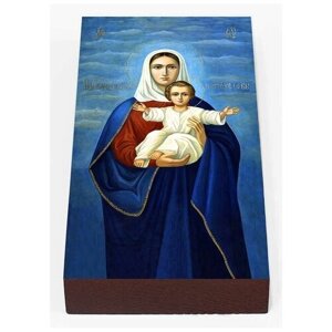 Икона Божией Матери "Аз есмь с вами и никтоже на вы", доска 7*13 см