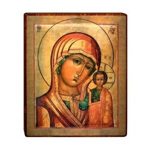 Икона Божией Матери "Казанская" на деревянной основе (16х19,5 см).