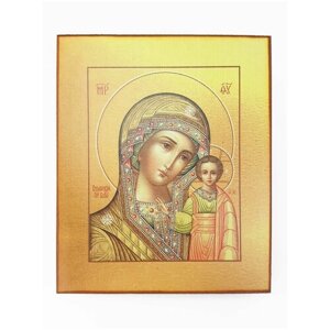 Икона Божией Матери "Казанская", размер иконы - 15x18