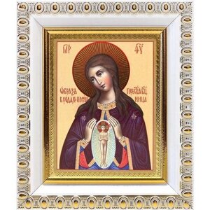 Икона Божией Матери "Помощница в родах"лик № 016), в белой пластиковой рамке 8,5*10 см