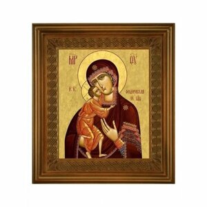 Икона Божья Матерь Феодоровская (26,5*29,7 см), арт СТ-03081-6