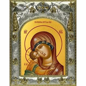 Икона Божья Матерь Игоревская 14x18 в серебряном окладе, арт вк-2993
