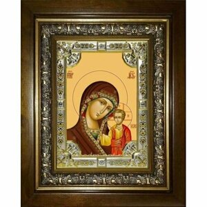 Икона Божья Матерь Казанская, 18x24 см, со стразами, в деревянном киоте, арт вк-3209