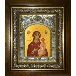 Икона Божья Матерь Одигитрия, 14x18 см, в деревянном киоте 20х24 см, арт вк-5162