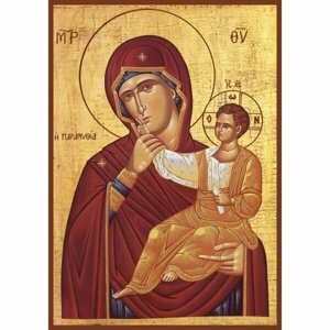 Икона Божья Матерь Отрада и Утешение (Ватопедская), арт MSM-4231
