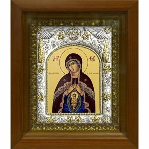 Икона Божья Матерь Помощница в родах, 14x18 см, в деревянном киоте 20х24 см, арт вк-378