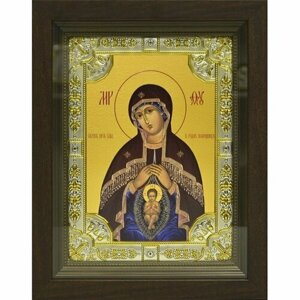 Икона Божья Матерь Помощница в Родах, 18x24 см, со стразами, в деревянном киоте, арт вк-662