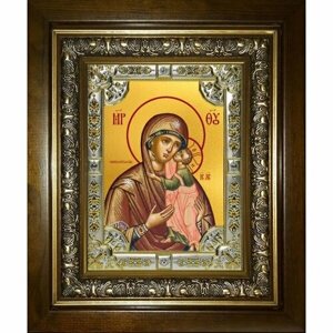 Икона Божья Матерь Толгская, 18x24 см, со стразами, в деревянном киоте, арт вк-5268
