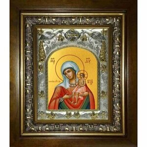 Икона Божья Матерь Воспитание, 14x18 см, в деревянном киоте 20х24 см, арт вк-2780