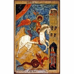 Икона Георгий Победоносец Чудо Георгия о змие, арт MSM-3413