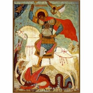 Икона Георгий Победоносец Чудо Георгия о змие, арт MSM-3417