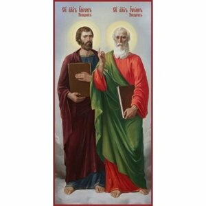 Икона Иаков и Иоанн Зеведеевы апостолы ростовая, арт R-MSM-4471