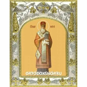 Икона Иннокентий Московский 14x18 в серебряном окладе, арт вк-1671