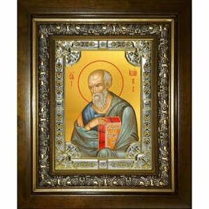 Икона Иоанн Богослов апостол, 18x24 см, со стразами, в деревянном киоте, арт вк-3498