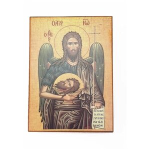 Икона "Иоанн Креститель", размер иконы - 30х40