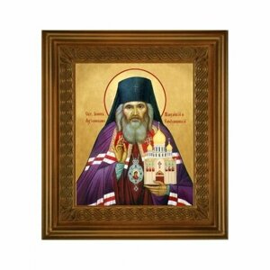 Икона Иоанн Шанхайский (21*24 см), арт СТ-09054-3