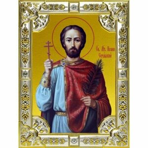 Икона Иоанн Сочавский 18х24 см в серебряном окладе, арт вк-927