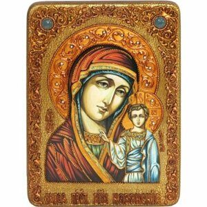 Икона Казанская Божья Матерь, арт ИРП-566