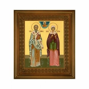 Икона Киприан и Иустиния (26,5*29,7 см), арт СТ-09056-6