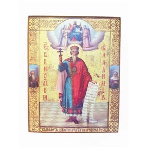 Икона "Князь Владимир", размер иконы - 20х25