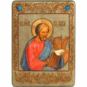 Икона Лука апостол, арт ИРП-472
