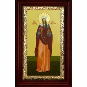 Икона Мария Магдалина 26*16 см, арт СТ-13020-3